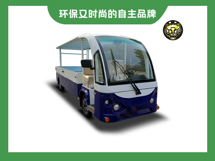 2座電動貨箱車