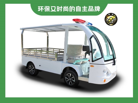 2座電動載貨車