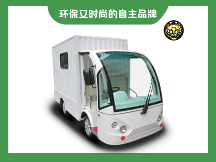 2座改裝電動(dòng)醫(yī)療車