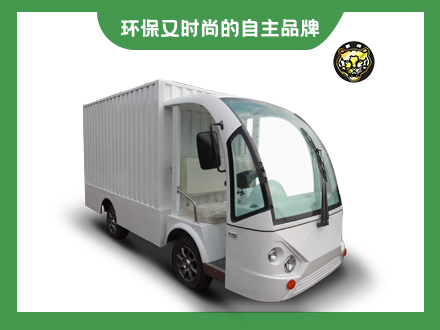 2座改裝廂貨車