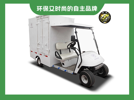 2座高爾夫送餐車(chē)
