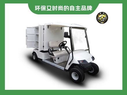 2座高爾夫送餐車(chē)