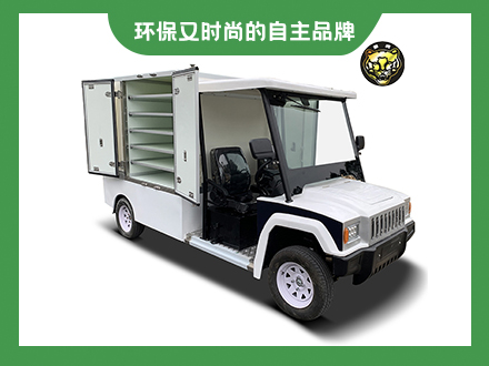 2座悍馬送餐車