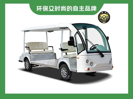 4座電動改裝殘障車