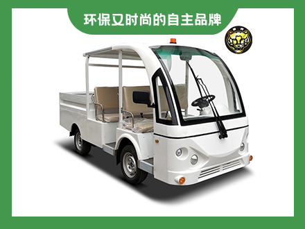 5座電動(dòng)廂貨車