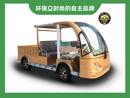 5座載貨車