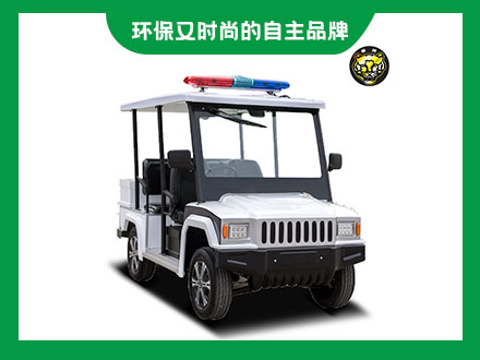 5座電動巡邏車