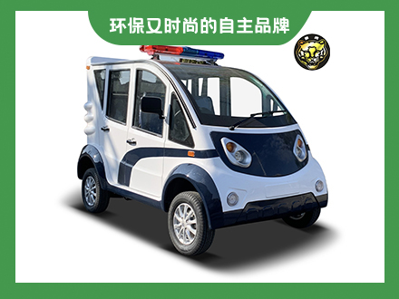 5座封閉巡邏車(chē)