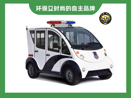 5座封閉巡邏車