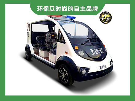 8座鈑金巡邏車
