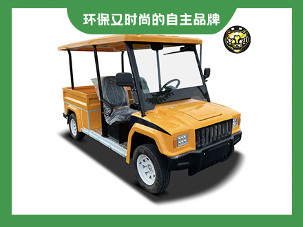 2座帶斗巡邏車
