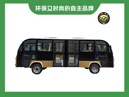 雙車頭封閉觀光車