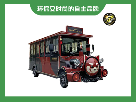 17座電動(dòng) 小火車(chē)