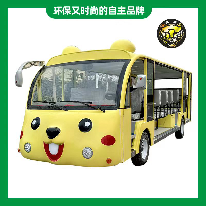 卡通皮卡丘款觀光車(chē)