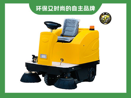 環(huán)衛(wèi)清潔車駕駛式清掃車單位景區(qū)公園廠區(qū)商場