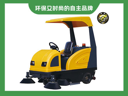 環(huán)衛(wèi)清掃車駕駛式掃地機(jī)清潔打掃神器城市道路工廠車間