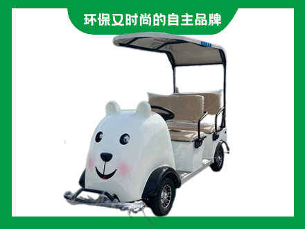 景區(qū)4座卡通智能掃描代步車親子自駕旅游游覽電瓶車