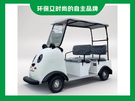 景區(qū)4座卡通智能掃描代步車