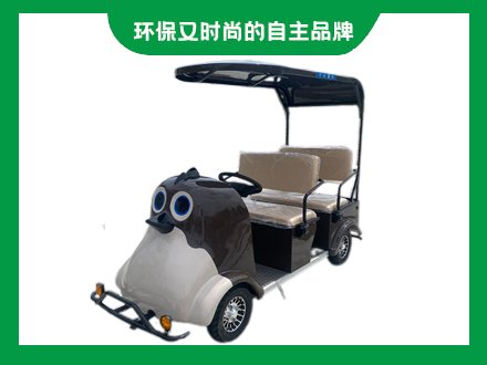 景區(qū)4座卡通智能掃描代步車