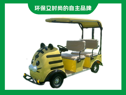 景區(qū)4座智能掃描代步車
