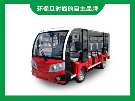 景區(qū)14座紅色電動觀光車