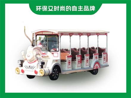 景區(qū)14座卡通觀光車(chē)
