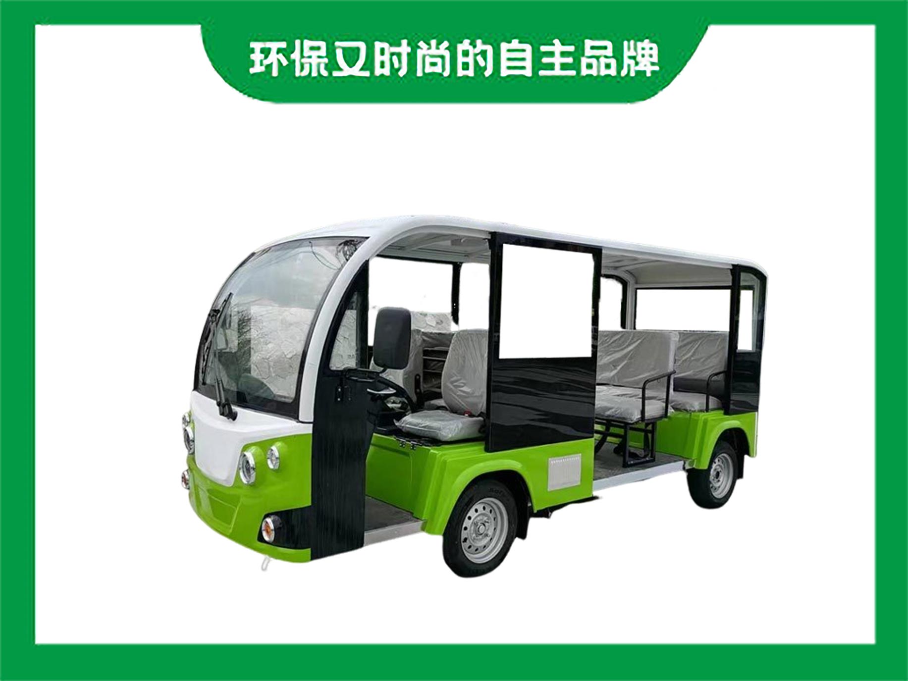 11座燃油觀光車教練車